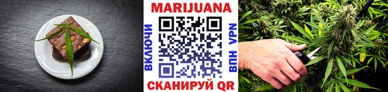 Купить закладки  Лебедянь  Canna-Cookies конопля 