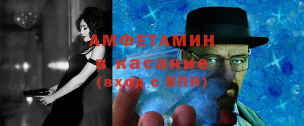 MDMA Ельня