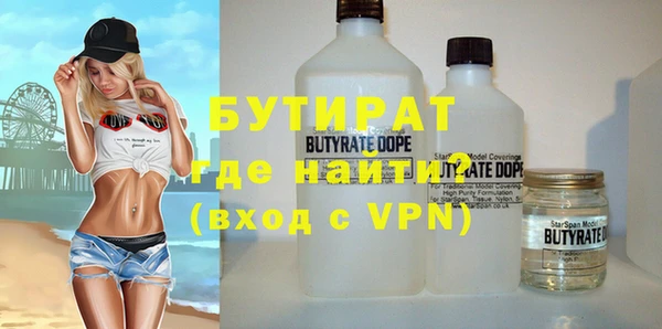меф VHQ Елабуга