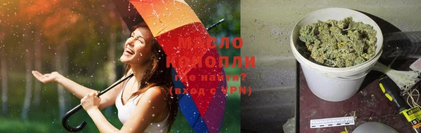 MDMA Ельня