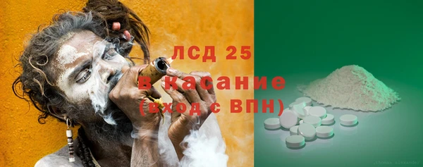 MDMA Ельня
