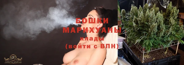 меф VHQ Елабуга