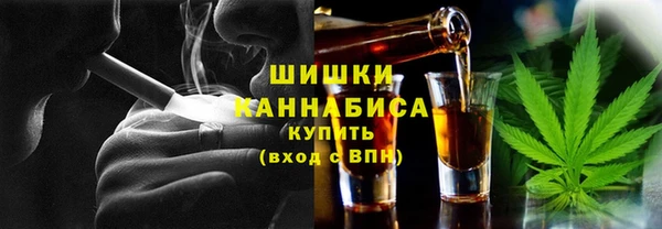 MDMA Ельня