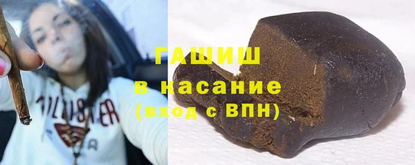 MDMA Ельня