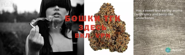 меф VHQ Елабуга