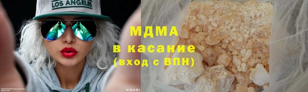 меф VHQ Елабуга