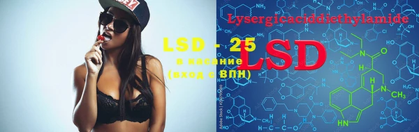 MDMA Ельня