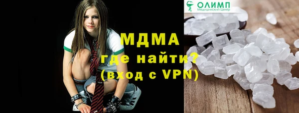 MDMA Ельня