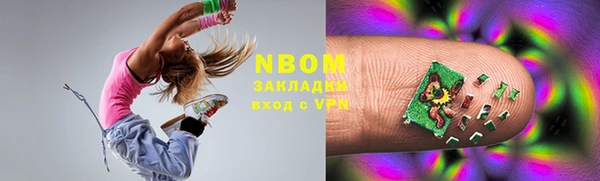 MDMA Ельня