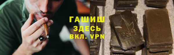 меф VHQ Елабуга