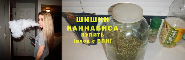 меф VHQ Елабуга