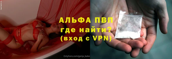 меф VHQ Елабуга