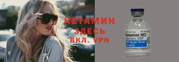 MDMA Ельня