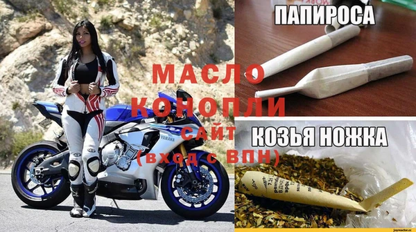 меф VHQ Елабуга