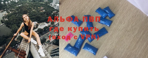 меф VHQ Елабуга