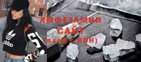 стаф Елизово