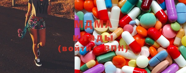 стаф Елизово