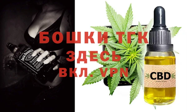меф VHQ Елабуга