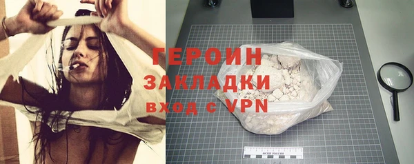 MDMA Ельня