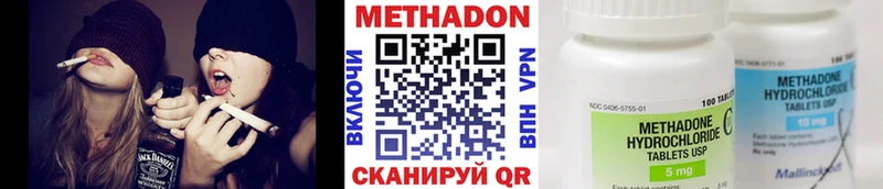 Купить закладки  Лебедянь  МЕТАДОН мёд 