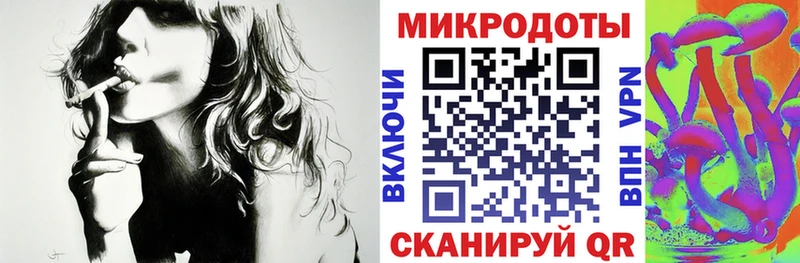 Купить где  Лебедянь  Псилоцибиновые грибы ЛСД 